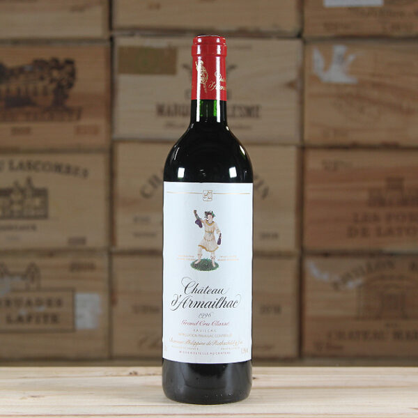 Ch. d'Armaillac, 5eme Cru Classe, Pauillac, 1996
